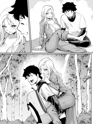 [むらむら村ソン] ウブで漢気のあるレディース総長を山奥で助けたら_51