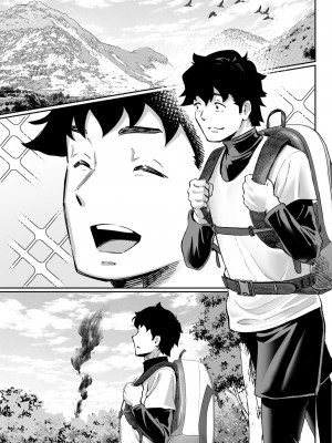 [むらむら村ソン] ウブで漢気のあるレディース総長を山奥で助けたら_48