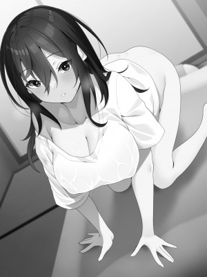 [きれいなお姉さんは好きです会 (寝袋)]&nbsp;&nbsp;隣の陰キャ貧乏女子にお風呂を貸してあげた話_02