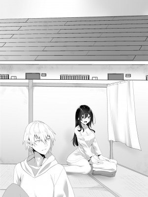 [きれいなお姉さんは好きです会 (寝袋)]&nbsp;&nbsp;隣の陰キャ貧乏女子にお風呂を貸してあげた話_50