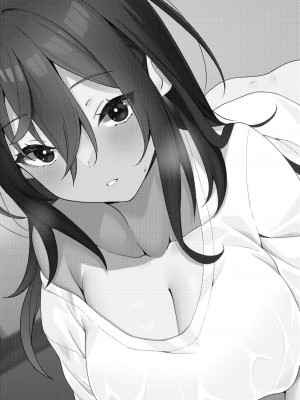 [きれいなお姉さんは好きです会 (寝袋)]&nbsp;&nbsp;隣の陰キャ貧乏女子にお風呂を貸してあげた話_73