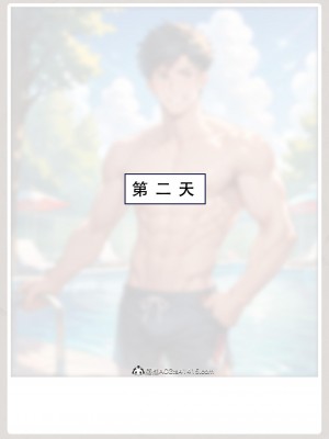 [LSP集合所]友母的寝取日记_067