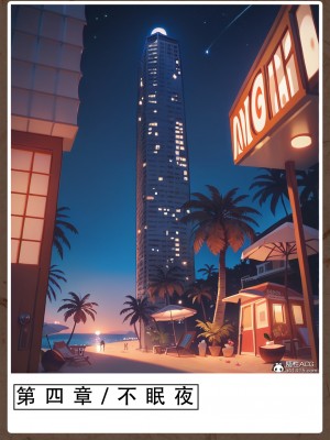 [LSP集合所]母亲的寝取日记_152