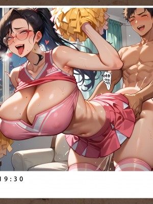 [LSP集合所]母亲的寝取日记_219