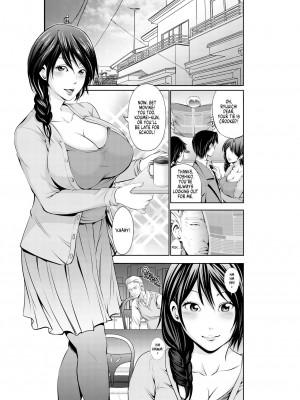 [秋葉魔王 (あきは@)] 人妻寝取ラレセックスライフ [英訳] [無修正] [DL版]_029