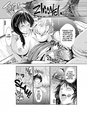 [秋葉魔王 (あきは@)] 人妻寝取ラレセックスライフ [英訳] [無修正] [DL版]_035