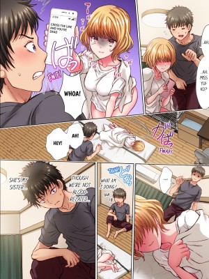 [るるキチ] 「おにぃ…こえ、出ちゃう…っ」～塩ギャルほどベッドの上ではよく喘ぐ!? 1-3 [英訳] [無修正]_27