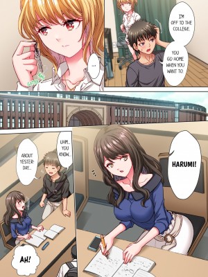 [るるキチ] 「おにぃ…こえ、出ちゃう…っ」～塩ギャルほどベッドの上ではよく喘ぐ!? 1-3 [英訳] [無修正]_30