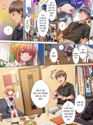 [るるキチ] 「おにぃ…こえ、出ちゃう…っ」～塩ギャルほどベッドの上ではよく喘ぐ!? 1-3 [英訳] [無修正]_34