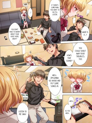 [るるキチ] 「おにぃ…こえ、出ちゃう…っ」～塩ギャルほどベッドの上ではよく喘ぐ!? 1-3 [英訳] [無修正]_35