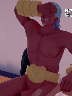 [Eggys] Boruto: Sex Generation EP.1-14 (BORUTO -ボルト-) [中国翻訳][996翻译]進行中]_03-103