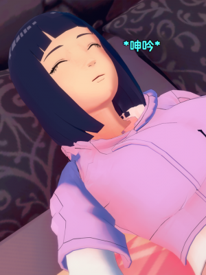 [Eggys] Boruto: Sex Generation EP.1-14 (BORUTO -ボルト-) [中国翻訳][996翻译]進行中]_10-067