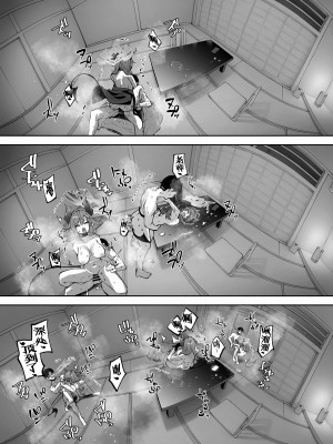 [鳩小屋 (鳩春)] メグとイイことイケナイこと (ブルーアーカイブ)｜和惠的舒服的事不该做的事 [欶澜汉化组] [DL版]_68