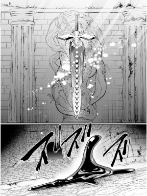 [あび] 淫靡な洞窟のその奥で6_156