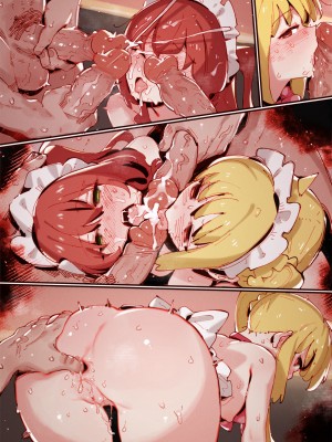 [GSUS] Kita／Nijika's Part-Time Job (Bocchi the Rock!) [Chinese, Textless]_63