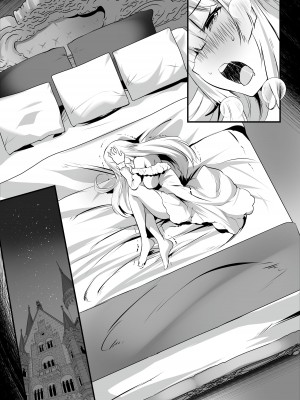 [聖華快楽書店 (エルトリア、川原圭人、MAKI)] エクストラバージンプリンセスオイル ―悪徳整体師にエロマッサージの虜にされる姫騎士物語― [中国翻訳]_42