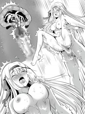 [聖華快楽書店 (エルトリア、川原圭人、MAKI)] エクストラバージンプリンセスオイル ―悪徳整体師にエロマッサージの虜にされる姫騎士物語― [中国翻訳]_60