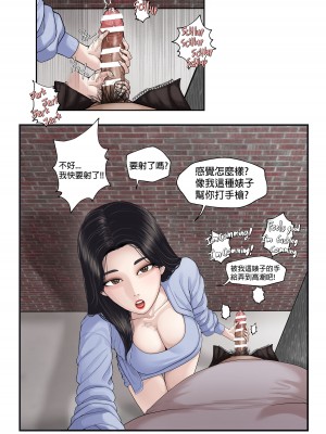 [OnThe] K - Girl Series 1 ~ 2 [中文]_09