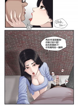 [OnThe] K - Girl Series 1 ~ 2 [中文]_08