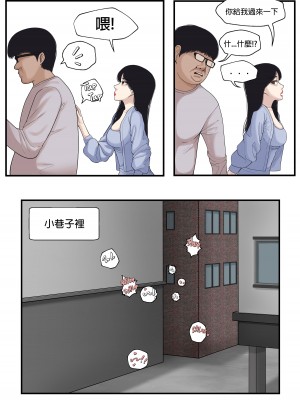 [OnThe] K - Girl Series 1 ~ 2 [中文]_03