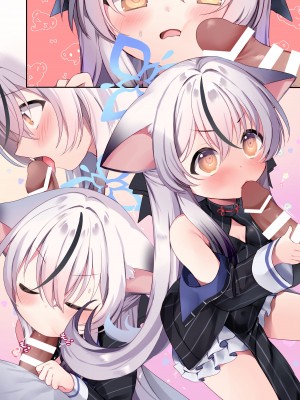 [(A)C (芳よしゆき)] こどもあつかいしないでください! (ブルーアーカイブ) [DL版]_18