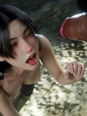 [ryota tanaka] 逆轉 64_0005