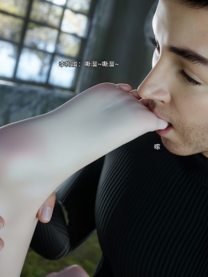 [ryota tanaka] 逆轉 65_0018