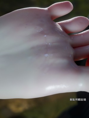 [ryota tanaka] 逆轉 65_0019