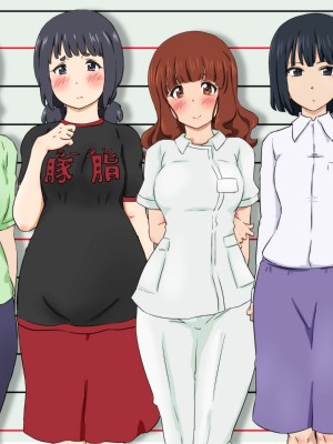 (同人CG集) [ふぇちすぴ] クラスで一番ち●ちんが大きいので性教育実習委員に選ばれました 同級生のお母さん14人とセックス・妊娠・出産_all01a