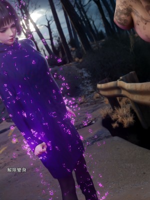[ryota tanaka] 逆轉 66_0022