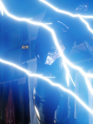 [ryota tanaka] 逆轉 66_0071