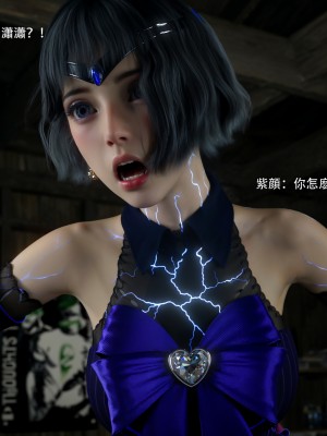 [ryota tanaka] 逆轉 66_0077