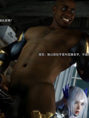 [ryota tanaka] 逆轉 66_0078