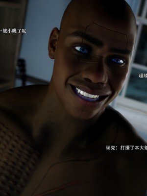 [ryota tanaka] 逆轉 66_0080