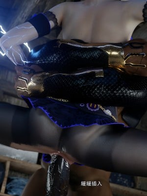 [ryota tanaka] 逆轉 66_0088