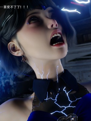 [ryota tanaka] 逆轉 66_0096