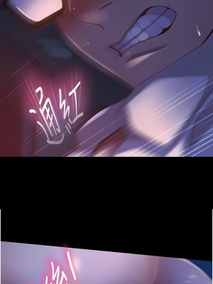 [韩漫] 直男逆袭婚友社 1-55 [已完结]_120_00120