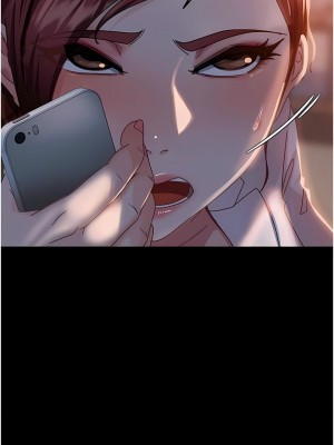 [韩漫] 直男逆袭婚友社 1-55 [已完结]_123_00123