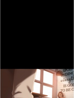 [韩漫] 直男逆袭婚友社 1-55 [已完结]_124_00124