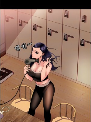 [韩漫] 直男逆袭婚友社 1-55 [已完结]_149_00149