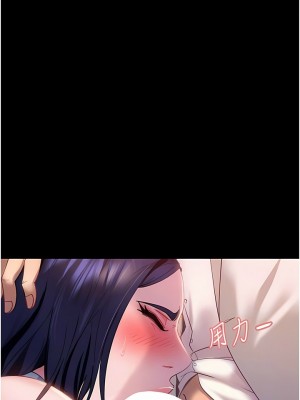 [韩漫] 直男逆袭婚友社 1-55 [已完结]_177_00177