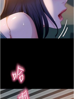 [韩漫] 直男逆袭婚友社 1-55 [已完结]_186_00186