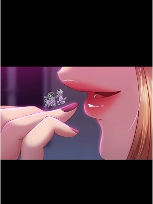 [韩漫] 直男逆袭婚友社 1-55 [已完结]_251_00251