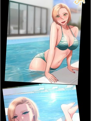 [韩漫] 直男逆袭婚友社 1-55 [已完结]_260_00260