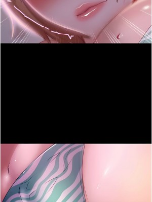 [韩漫] 直男逆袭婚友社 1-55 [已完结]_313_00313