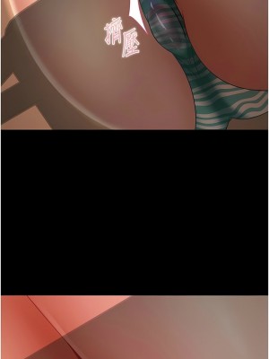 [韩漫] 直男逆袭婚友社 1-55 [已完结]_315_00315