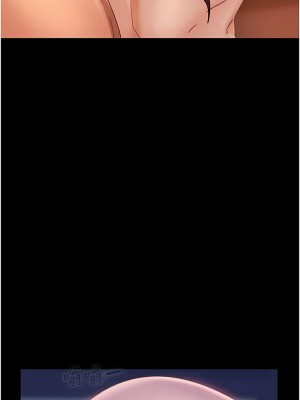 [韩漫] 直男逆袭婚友社 1-55 [已完结]_320_00320