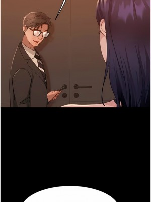 [韩漫] 直男逆袭婚友社 1-55 [已完结]_323_00323