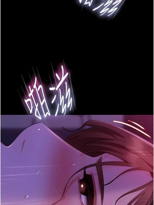 [韩漫] 直男逆袭婚友社 1-55 [已完结]_352_00352