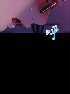 [韩漫] 直男逆袭婚友社 1-55 [已完结]_353_00353